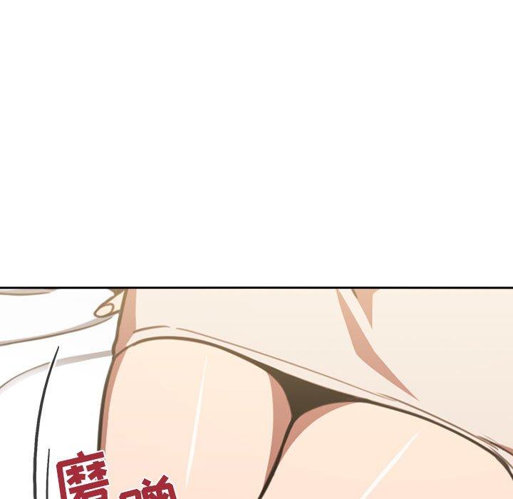 欢迎进入梦幻直播间[h漫]韩漫全集-欢迎进入梦幻直播间-第 7 话无删减无遮挡章节图片 