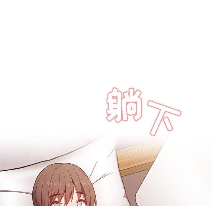 欢迎进入梦幻直播间[h漫]韩漫全集-欢迎进入梦幻直播间-第 7 话无删减无遮挡章节图片 