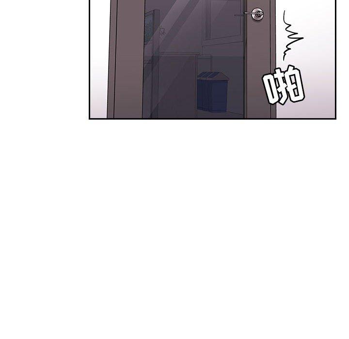 欢迎进入梦幻直播间[h漫]韩漫全集-欢迎进入梦幻直播间-第 7 话无删减无遮挡章节图片 