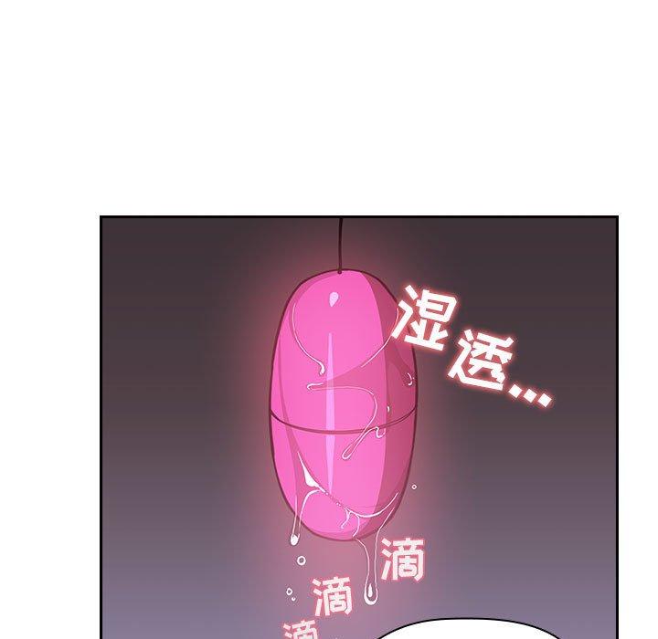 欢迎进入梦幻直播间[h漫]韩漫全集-欢迎进入梦幻直播间-第 7 话无删减无遮挡章节图片 