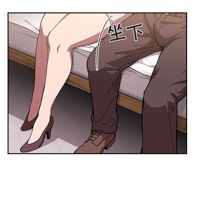 欢迎进入梦幻直播间[h漫]韩漫全集-欢迎进入梦幻直播间-第 7 话无删减无遮挡章节图片 
