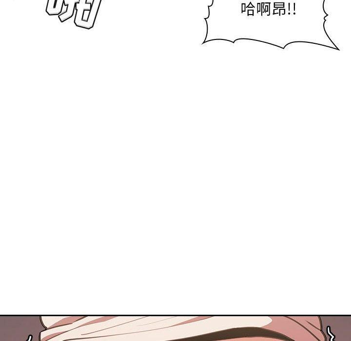 欢迎进入梦幻直播间[h漫]韩漫全集-欢迎进入梦幻直播间-第 7 话无删减无遮挡章节图片 