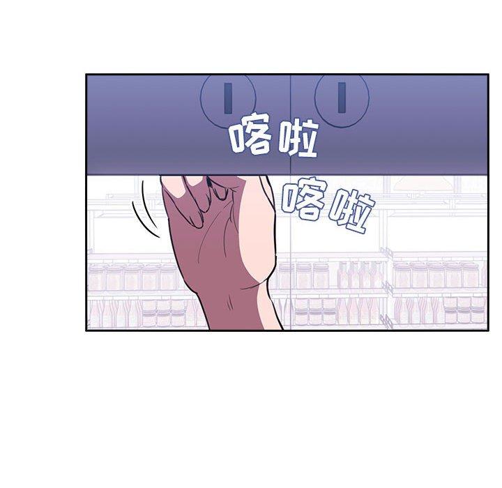 欢迎进入梦幻直播间[抖漫]韩漫全集-欢迎进入梦幻直播间-第 8 话无删减无遮挡章节图片 