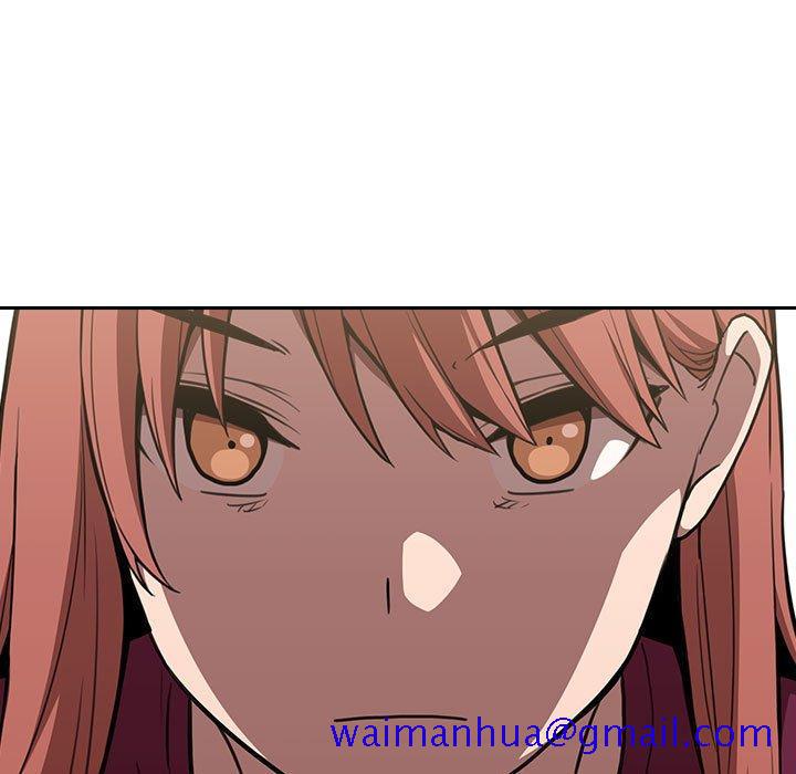 欢迎进入梦幻直播间[抖漫]韩漫全集-欢迎进入梦幻直播间-第 8 话无删减无遮挡章节图片 