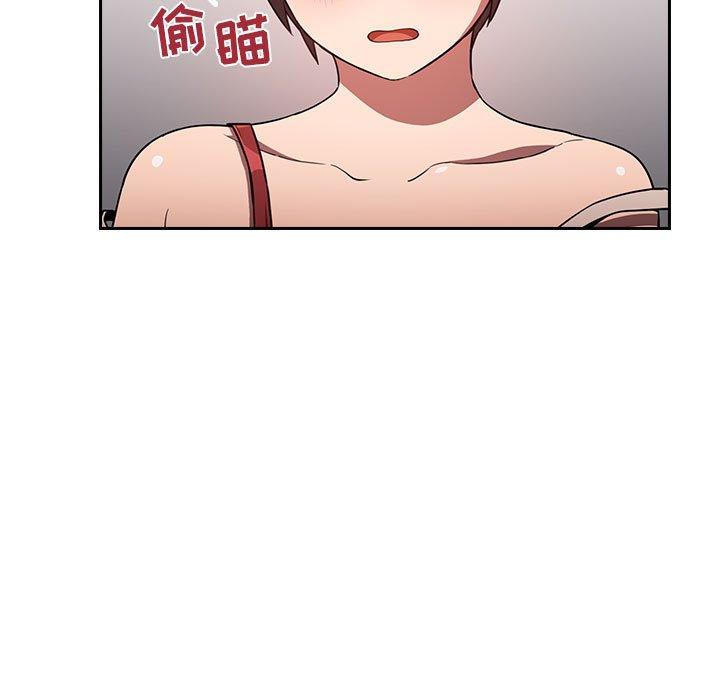 欢迎进入梦幻直播间[抖漫]韩漫全集-欢迎进入梦幻直播间-第 8 话无删减无遮挡章节图片 