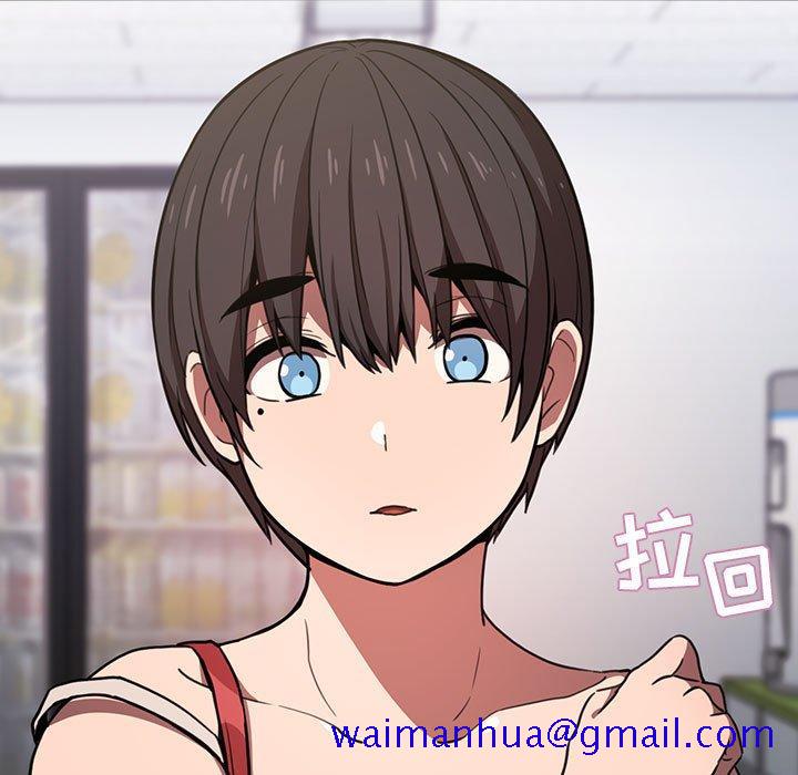 欢迎进入梦幻直播间[抖漫]韩漫全集-欢迎进入梦幻直播间-第 8 话无删减无遮挡章节图片 
