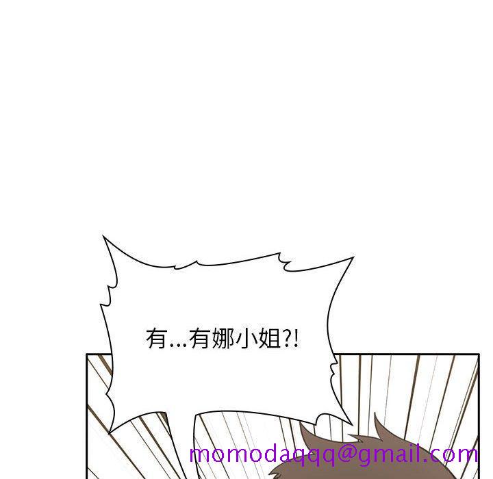 欢迎进入梦幻直播间[抖漫]韩漫全集-欢迎进入梦幻直播间-第 8 话无删减无遮挡章节图片 
