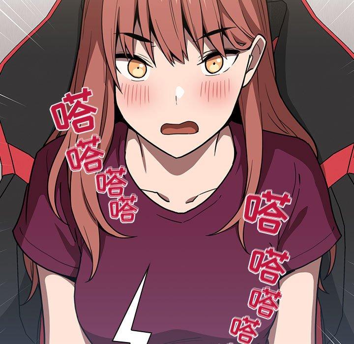欢迎进入梦幻直播间[抖漫]韩漫全集-欢迎进入梦幻直播间-第 8 话无删减无遮挡章节图片 