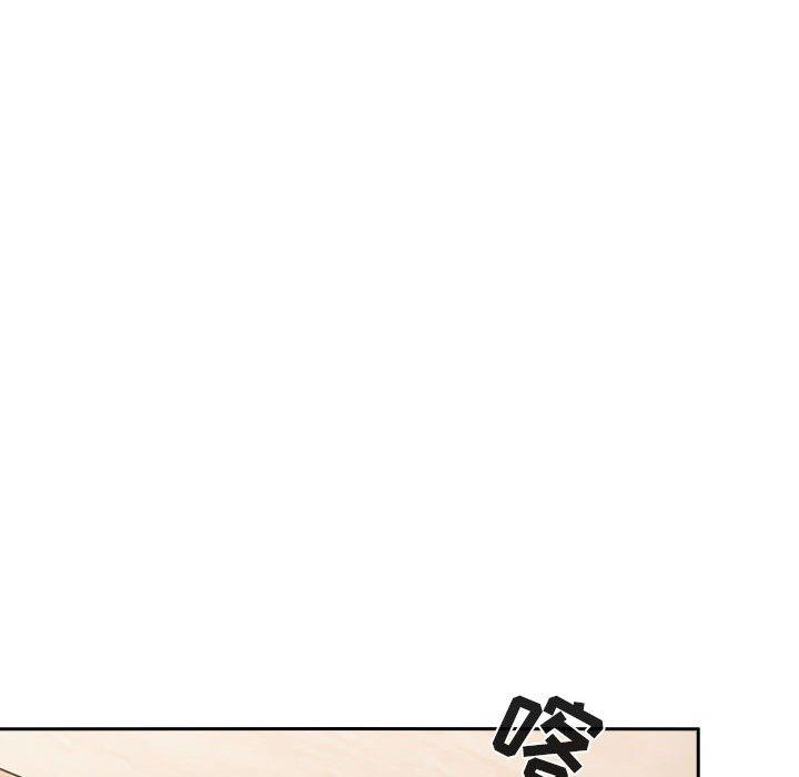欢迎进入梦幻直播间[抖漫]韩漫全集-欢迎进入梦幻直播间-第 8 话无删减无遮挡章节图片 