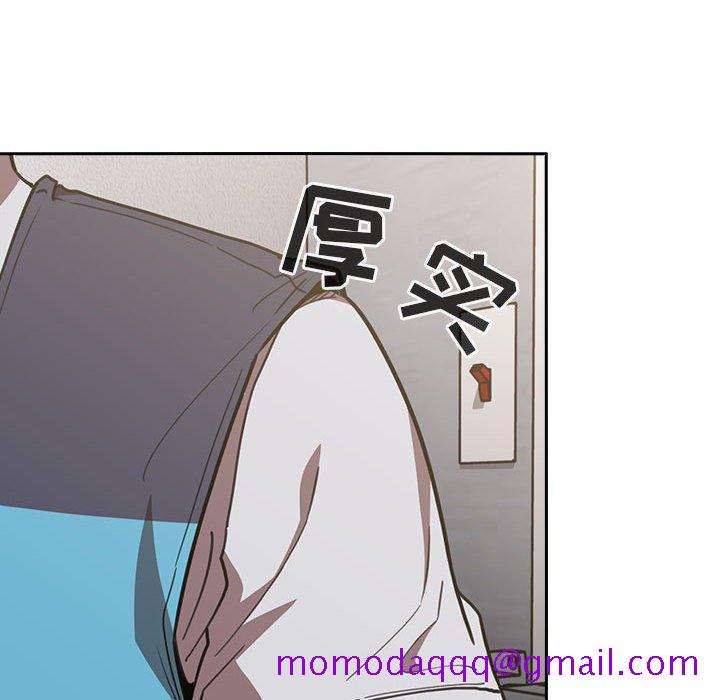 欢迎进入梦幻直播间[抖漫]韩漫全集-欢迎进入梦幻直播间-第 8 话无删减无遮挡章节图片 