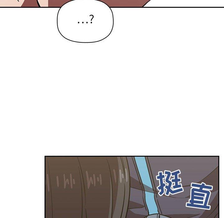 欢迎进入梦幻直播间[抖漫]韩漫全集-欢迎进入梦幻直播间-第 8 话无删减无遮挡章节图片 