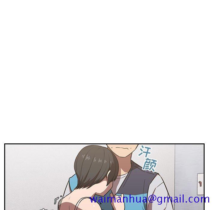 欢迎进入梦幻直播间[抖漫]韩漫全集-欢迎进入梦幻直播间-第 8 话无删减无遮挡章节图片 