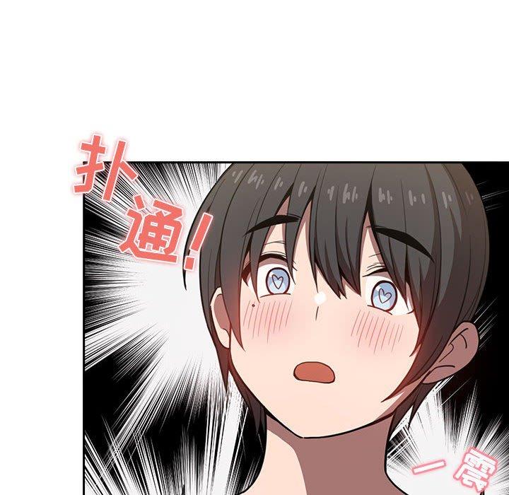 欢迎进入梦幻直播间[抖漫]韩漫全集-欢迎进入梦幻直播间-第 8 话无删减无遮挡章节图片 