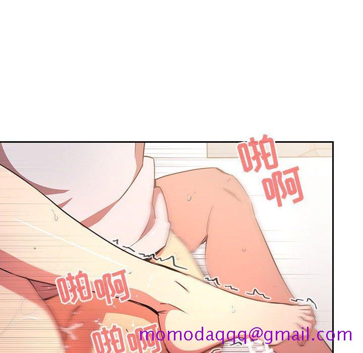欢迎进入梦幻直播间[抖漫]韩漫全集-欢迎进入梦幻直播间-第 9 话无删减无遮挡章节图片 