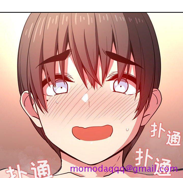 欢迎进入梦幻直播间[抖漫]韩漫全集-欢迎进入梦幻直播间-第 9 话无删减无遮挡章节图片 