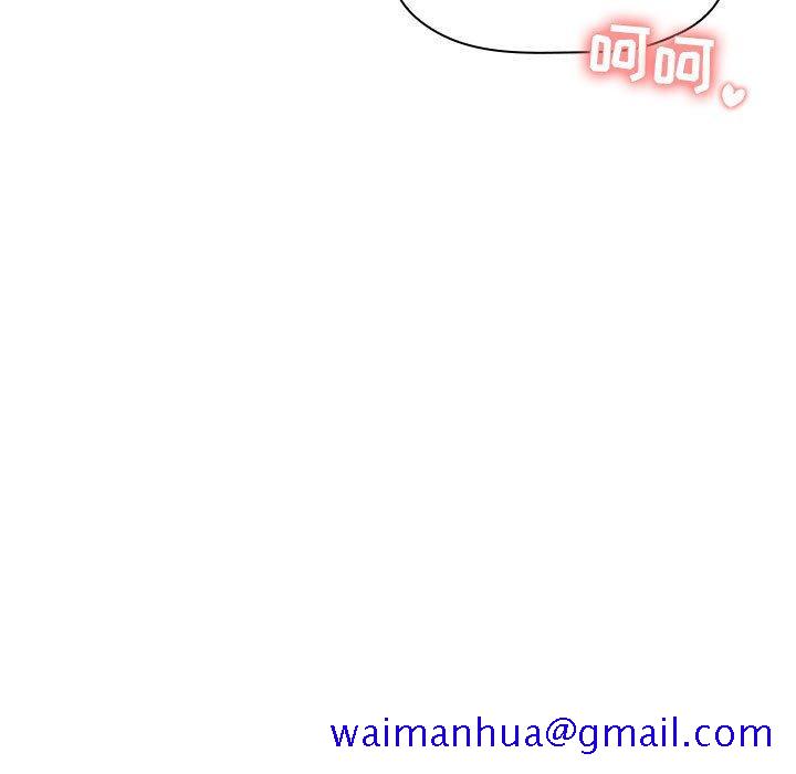 欢迎进入梦幻直播间[抖漫]韩漫全集-欢迎进入梦幻直播间-第 9 话无删减无遮挡章节图片 