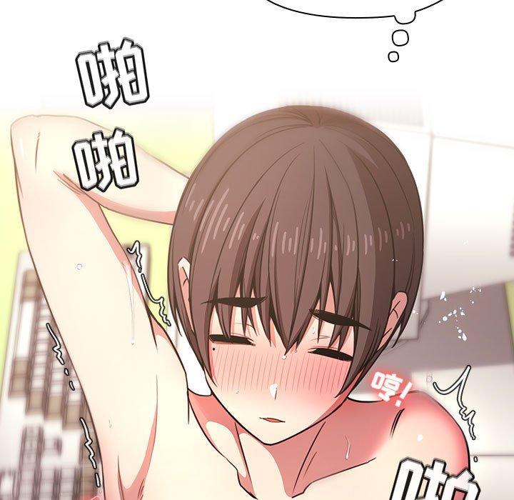 欢迎进入梦幻直播间[抖漫]韩漫全集-欢迎进入梦幻直播间-第 9 话无删减无遮挡章节图片 