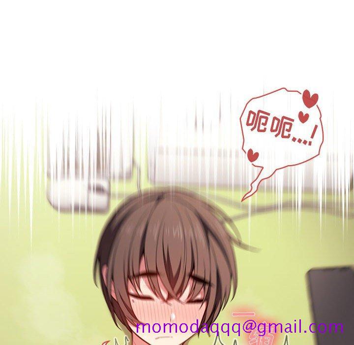 欢迎进入梦幻直播间[抖漫]韩漫全集-欢迎进入梦幻直播间-第 10 话无删减无遮挡章节图片 
