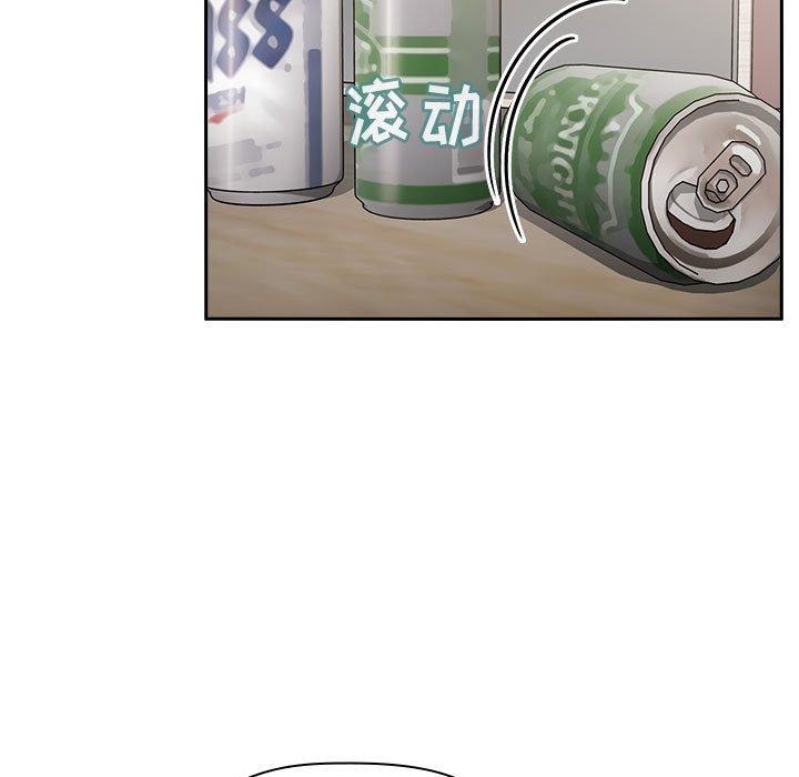 欢迎进入梦幻直播间[抖漫]韩漫全集-欢迎进入梦幻直播间-第 10 话无删减无遮挡章节图片 