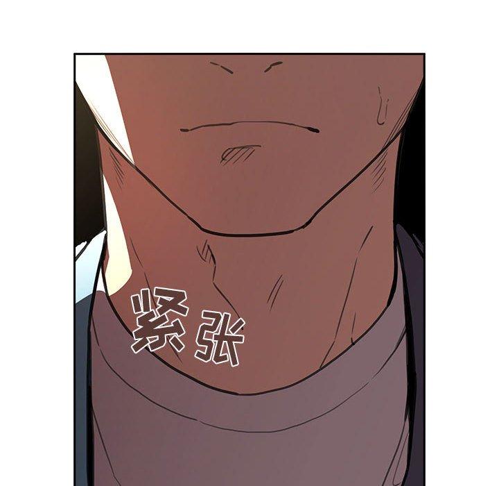 欢迎进入梦幻直播间[抖漫]韩漫全集-欢迎进入梦幻直播间-第 10 话无删减无遮挡章节图片 