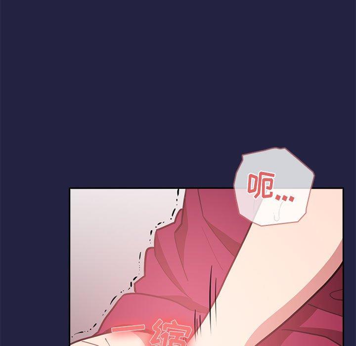 欢迎进入梦幻直播间[抖漫]韩漫全集-欢迎进入梦幻直播间-第 10 话无删减无遮挡章节图片 