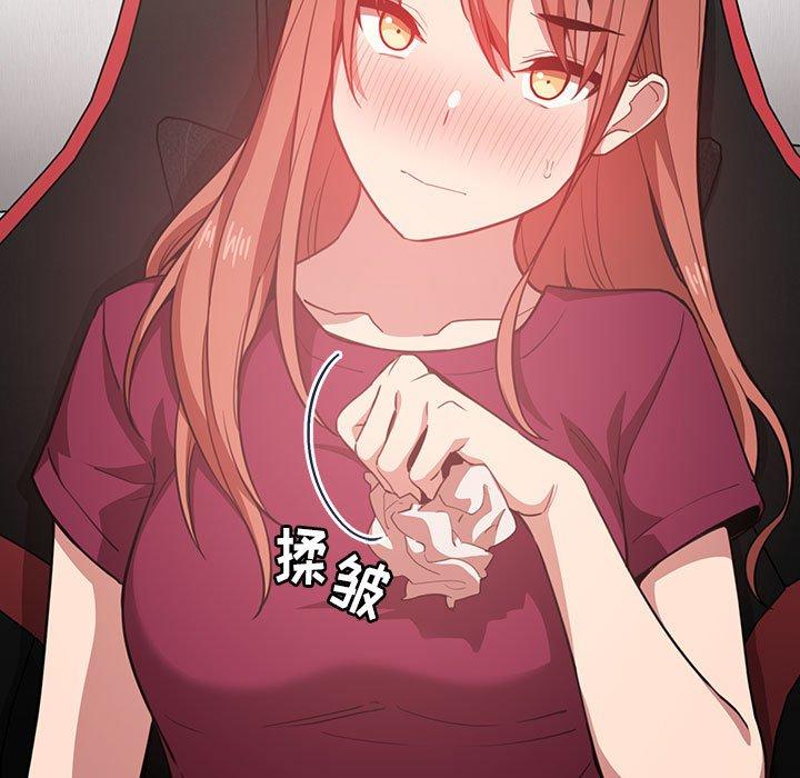 欢迎进入梦幻直播间[抖漫]韩漫全集-欢迎进入梦幻直播间-第 10 话无删减无遮挡章节图片 