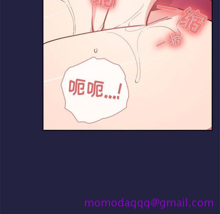 欢迎进入梦幻直播间[抖漫]韩漫全集-欢迎进入梦幻直播间-第 10 话无删减无遮挡章节图片 
