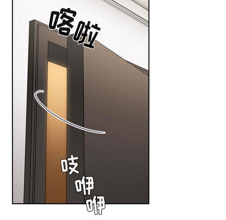 欢迎进入梦幻直播间[抖漫]韩漫全集-欢迎进入梦幻直播间-第 10 话无删减无遮挡章节图片 