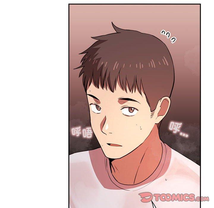 欢迎进入梦幻直播间[抖漫]韩漫全集-欢迎进入梦幻直播间-第 10 话无删减无遮挡章节图片 