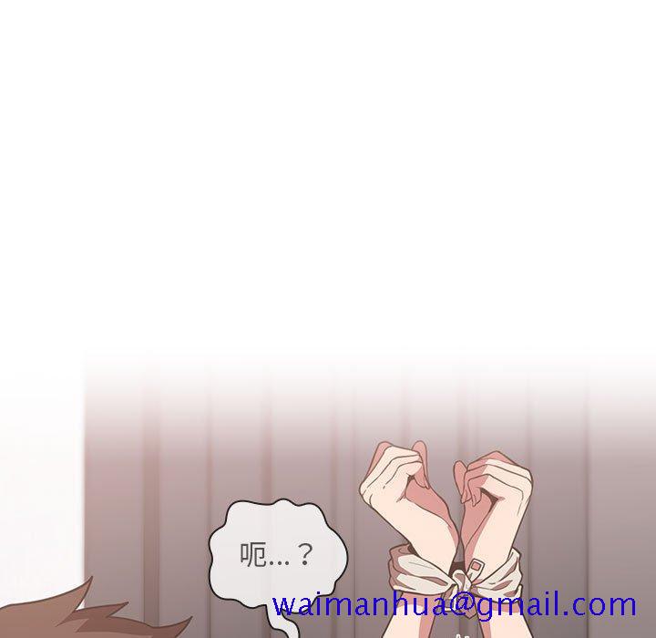 欢迎进入梦幻直播间[抖漫]韩漫全集-欢迎进入梦幻直播间-第 11 话无删减无遮挡章节图片 