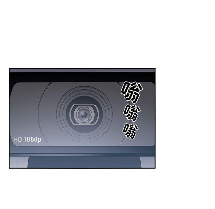 欢迎进入梦幻直播间[抖漫]韩漫全集-欢迎进入梦幻直播间-第 11 话无删减无遮挡章节图片 