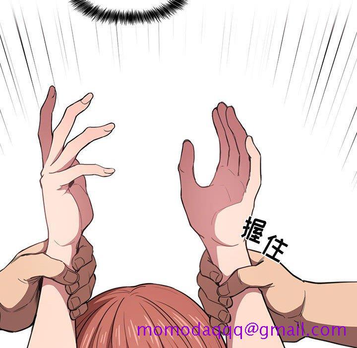 欢迎进入梦幻直播间[抖漫]韩漫全集-欢迎进入梦幻直播间-第 11 话无删减无遮挡章节图片 