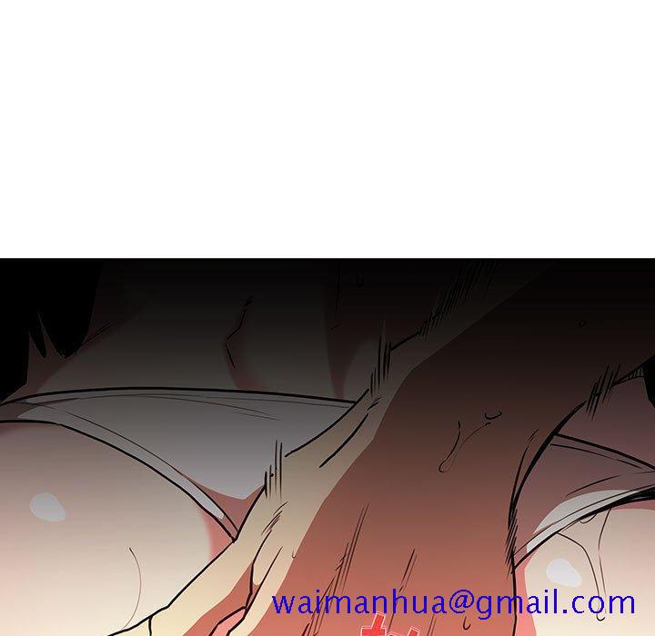 欢迎进入梦幻直播间[抖漫]韩漫全集-欢迎进入梦幻直播间-第 12 话无删减无遮挡章节图片 