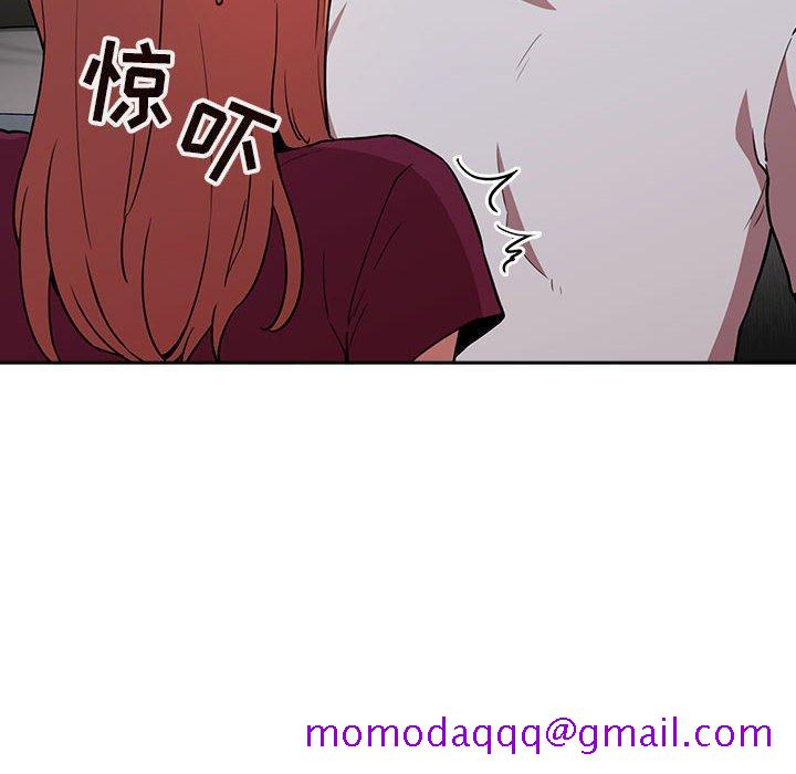 欢迎进入梦幻直播间[抖漫]韩漫全集-欢迎进入梦幻直播间-第 13 话无删减无遮挡章节图片 