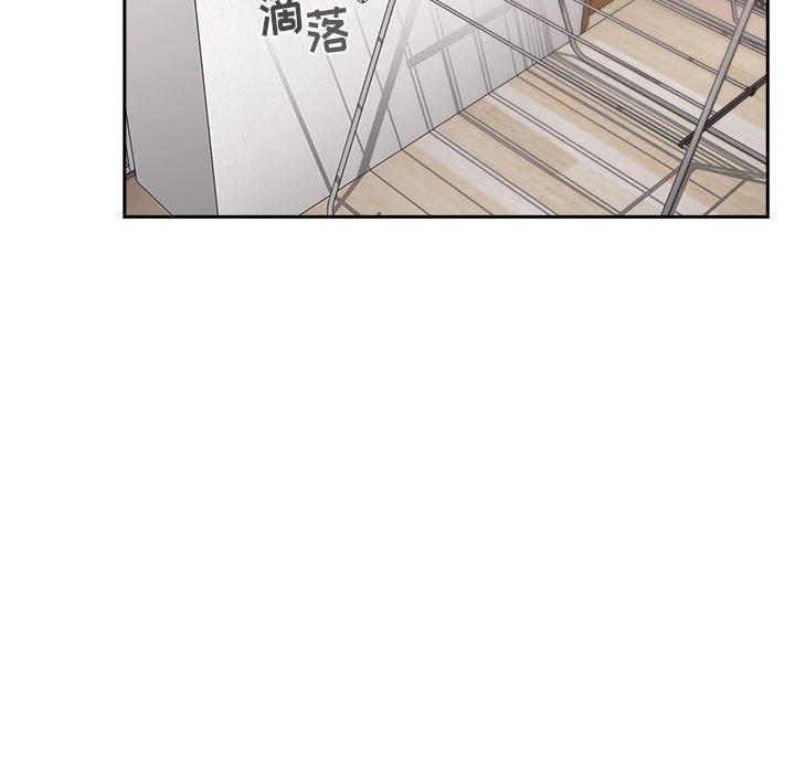 欢迎进入梦幻直播间[抖漫]韩漫全集-欢迎进入梦幻直播间-第 13 话无删减无遮挡章节图片 