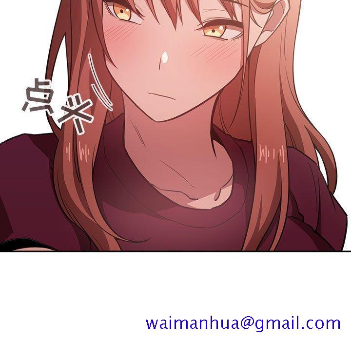 欢迎进入梦幻直播间[抖漫]韩漫全集-欢迎进入梦幻直播间-第 13 话无删减无遮挡章节图片 