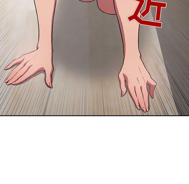欢迎进入梦幻直播间[抖漫]韩漫全集-欢迎进入梦幻直播间-第 13 话无删减无遮挡章节图片 