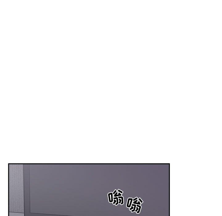 欢迎进入梦幻直播间[抖漫]韩漫全集-欢迎进入梦幻直播间-第 13 话无删减无遮挡章节图片 