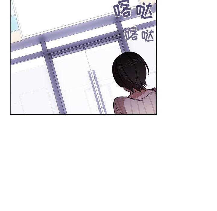 欢迎进入梦幻直播间[抖漫]韩漫全集-欢迎进入梦幻直播间-第 13 话无删减无遮挡章节图片 