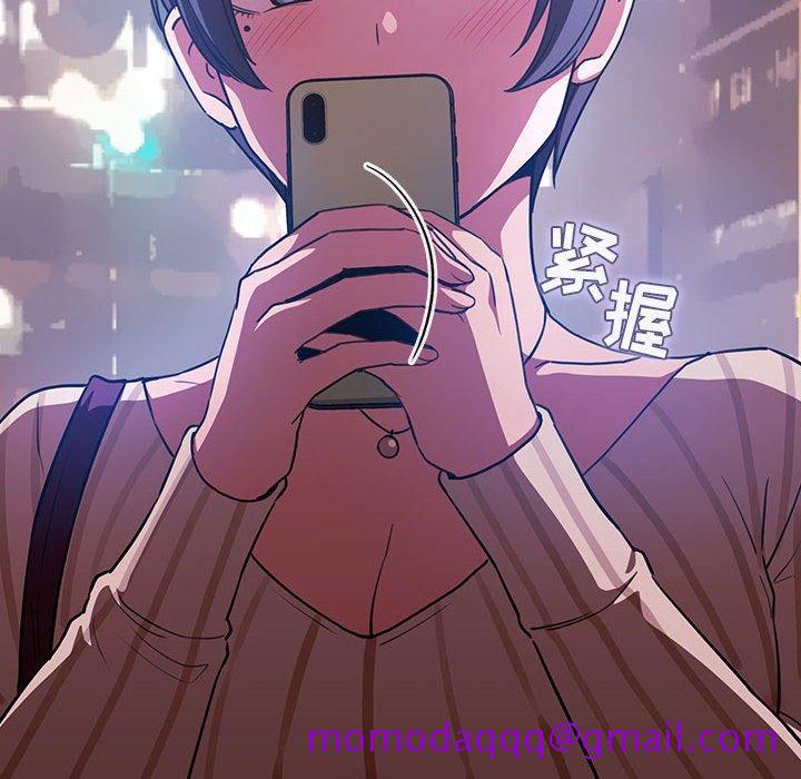 欢迎进入梦幻直播间[抖漫]韩漫全集-欢迎进入梦幻直播间-第 13 话无删减无遮挡章节图片 