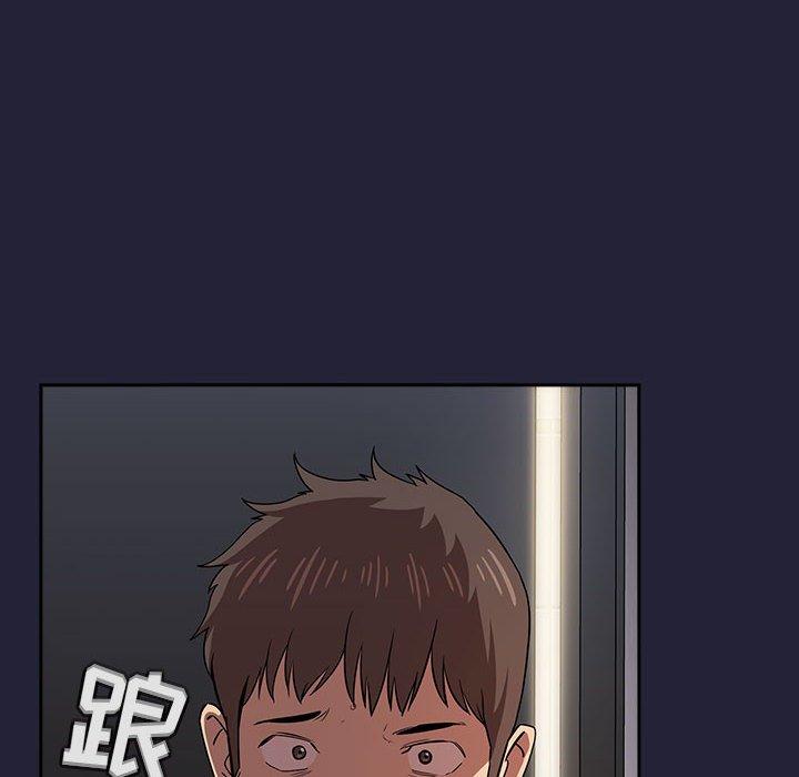 欢迎进入梦幻直播间[抖漫]韩漫全集-欢迎进入梦幻直播间-第 14 话无删减无遮挡章节图片 