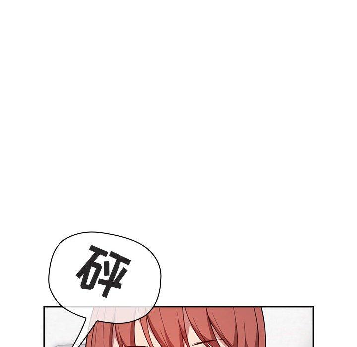 欢迎进入梦幻直播间[抖漫]韩漫全集-欢迎进入梦幻直播间-第 14 话无删减无遮挡章节图片 