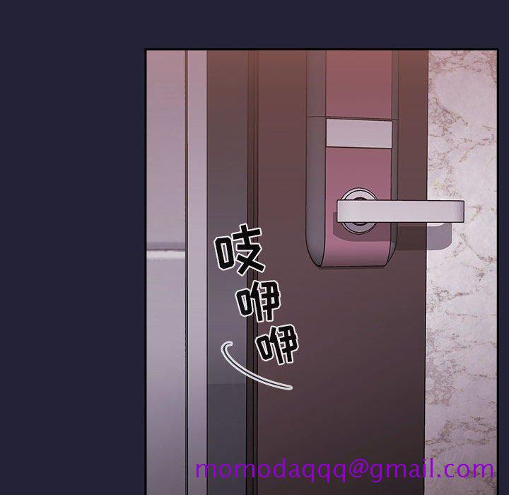 欢迎进入梦幻直播间[抖漫]韩漫全集-欢迎进入梦幻直播间-第 14 话无删减无遮挡章节图片 