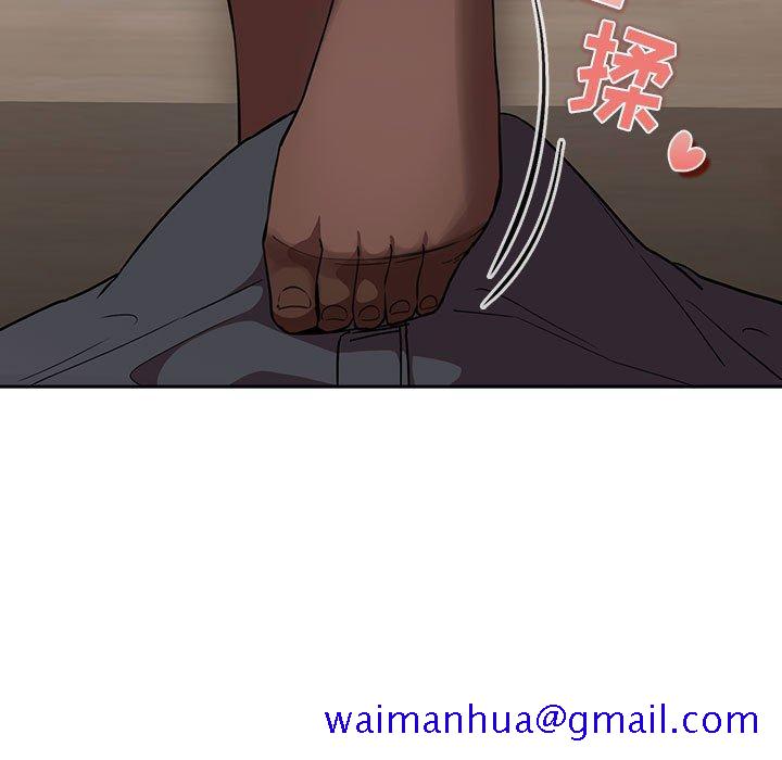 欢迎进入梦幻直播间[抖漫]韩漫全集-欢迎进入梦幻直播间-第 14 话无删减无遮挡章节图片 