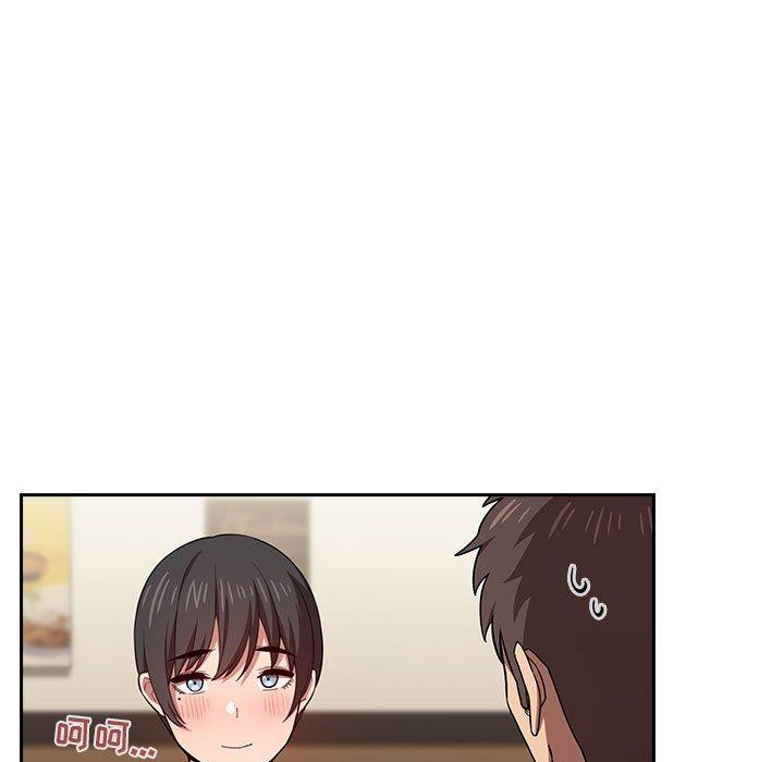 欢迎进入梦幻直播间[抖漫]韩漫全集-欢迎进入梦幻直播间-第 14 话无删减无遮挡章节图片 