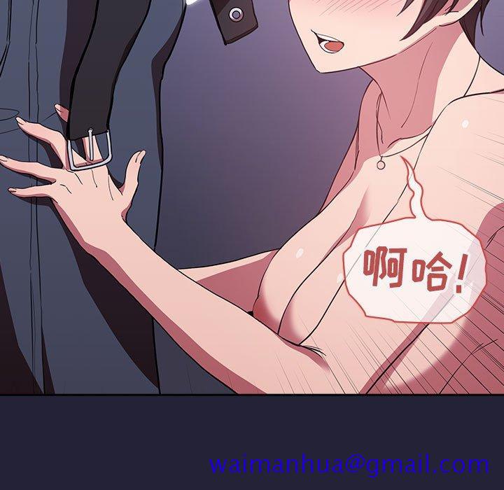 欢迎进入梦幻直播间[抖漫]韩漫全集-欢迎进入梦幻直播间-第 15 话无删减无遮挡章节图片 