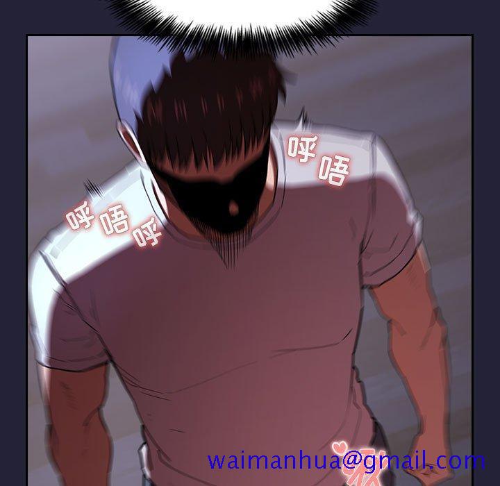 欢迎进入梦幻直播间[抖漫]韩漫全集-欢迎进入梦幻直播间-第 15 话无删减无遮挡章节图片 