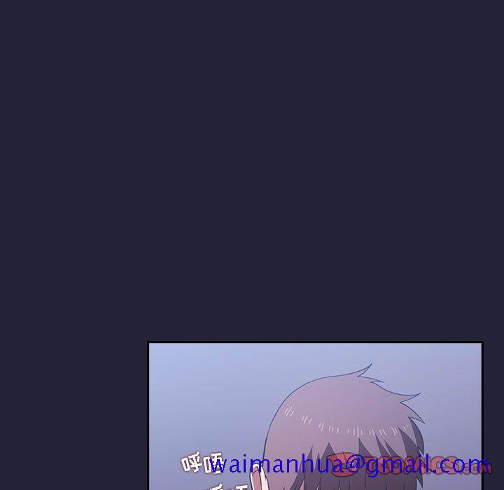 欢迎进入梦幻直播间[抖漫]韩漫全集-欢迎进入梦幻直播间-第 15 话无删减无遮挡章节图片 