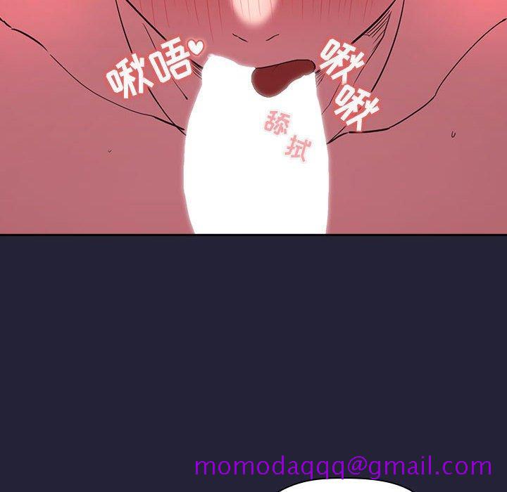 欢迎进入梦幻直播间[抖漫]韩漫全集-欢迎进入梦幻直播间-第 15 话无删减无遮挡章节图片 