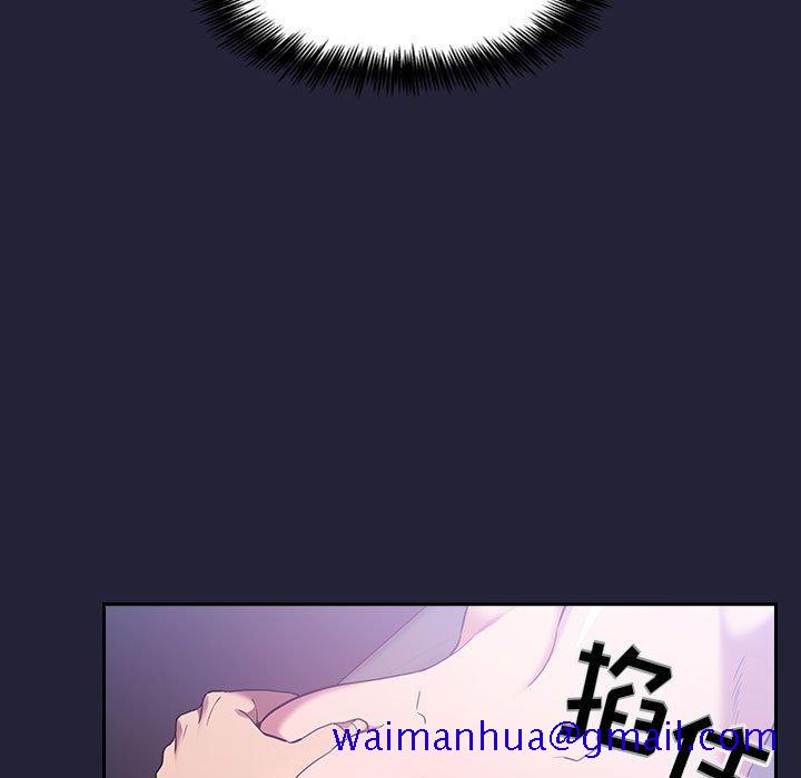 欢迎进入梦幻直播间[抖漫]韩漫全集-欢迎进入梦幻直播间-第 15 话无删减无遮挡章节图片 